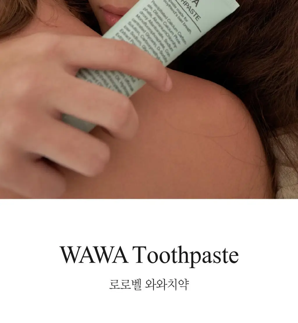 [불소 포함] 로로벨 와와 치약 100g 상세페이지 12